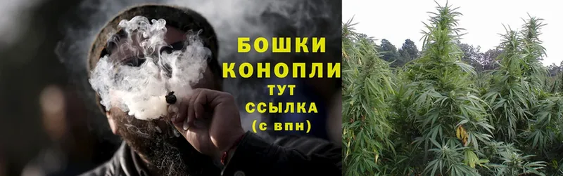 цены   Улан-Удэ  Каннабис THC 21% 